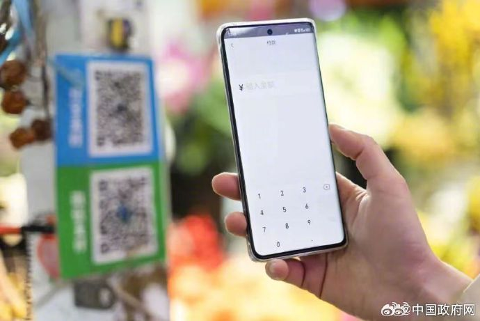 首批不动产私募投资基金管理人