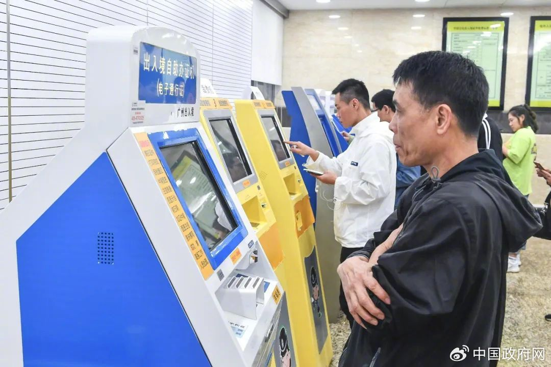 申请基金私募条件