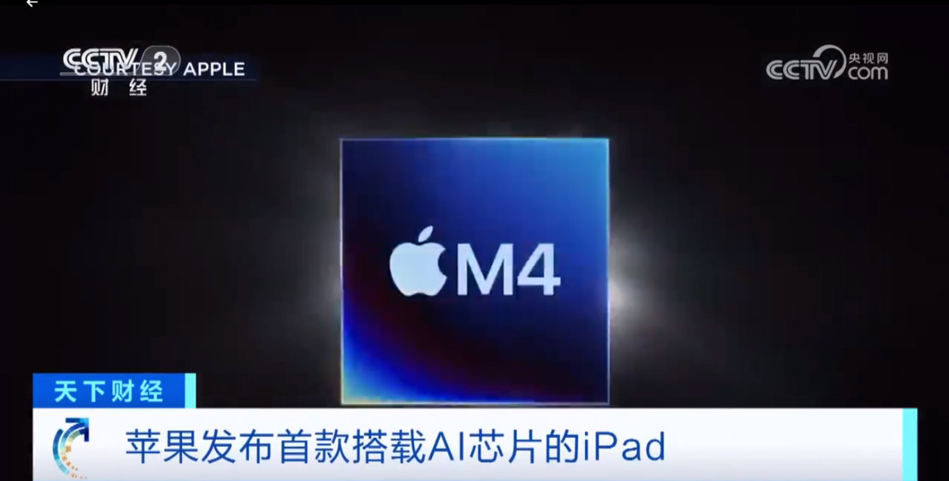 私募基金的条件